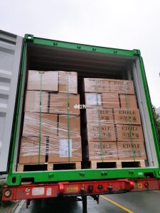 The goods are complete and shipped in batches