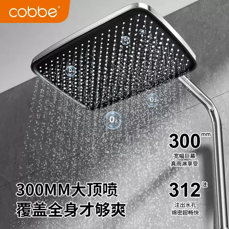 High-Pressure Rainfall Shower Head with Handheld Sprayer, Adjustable Wall-Mounted Bathroom Shower System for Ultimate Relaxation and Efficient Water Flow in Modern Home Bathrooms - Image 2