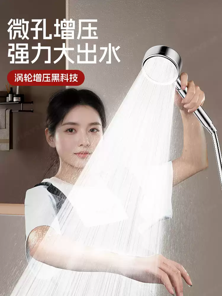 Flower Shower 304 Stainless Steel Shower Set with Constant Temperature and Rainfall Spray Head - High-Pressure Bathroom Shower System for Home Use - Image 3