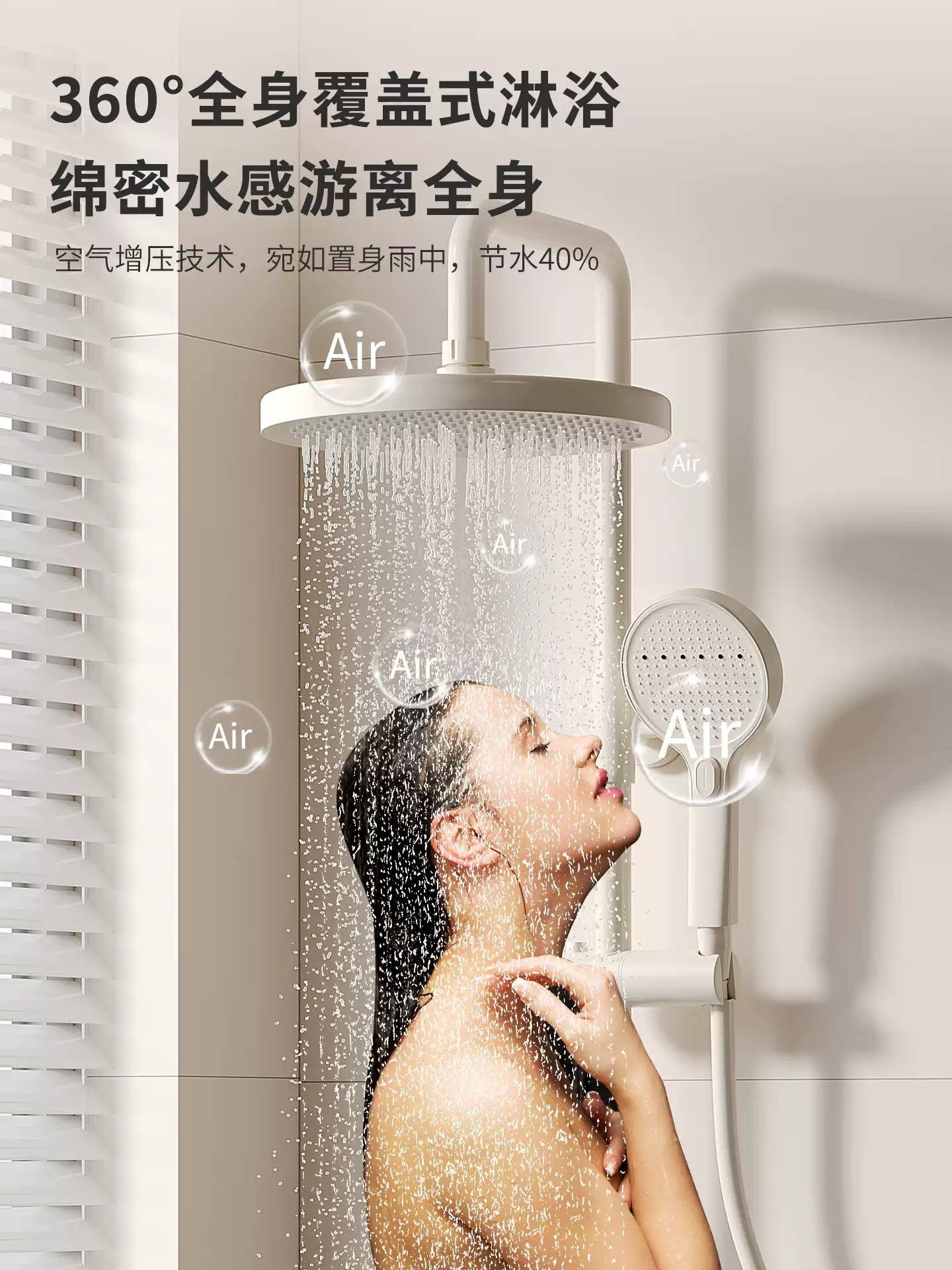 Elegant White Shower Oil Spray Set - Cold & Hot Pressure Shower Head with Simple Home Installation for Bathroom Hygiene and Rain Spray Experience - Image 3