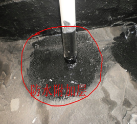 Pipe Sealing Image