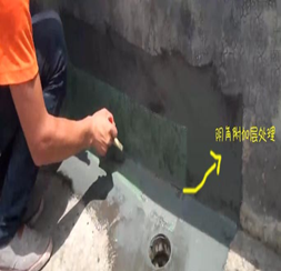 Detail Waterproofing Image