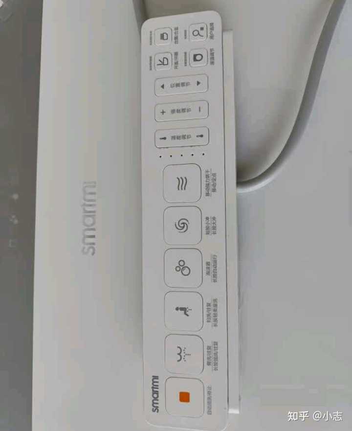 Mi Home App Integration