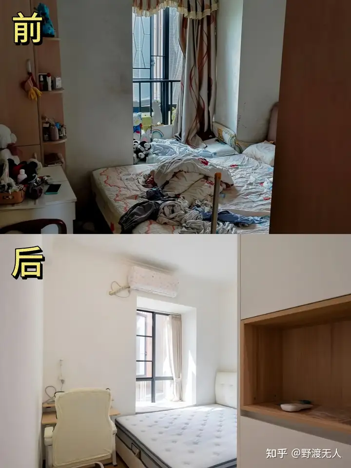 Bedroom with L-shaped closet