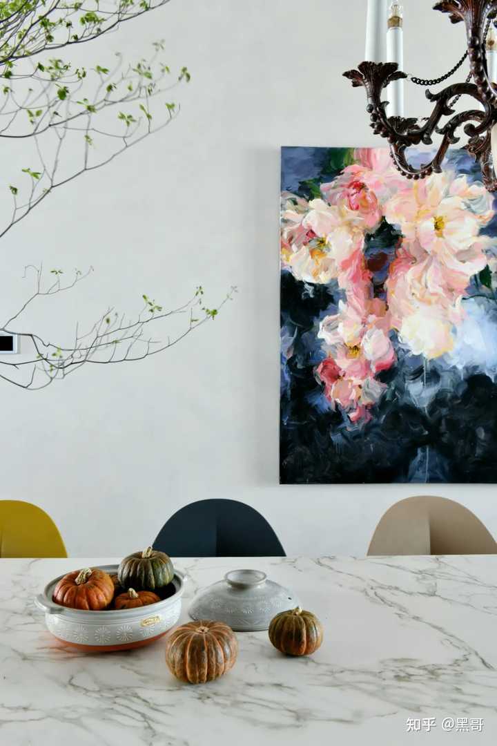 dining table and chandelier