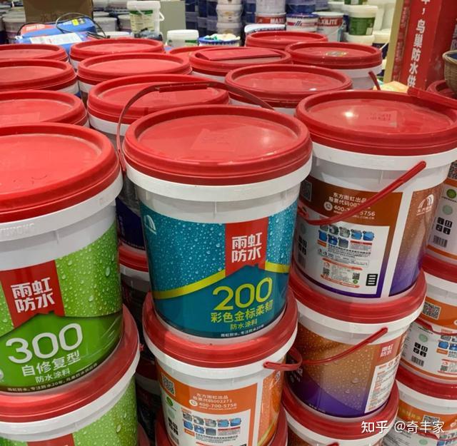 Waterproof coating application