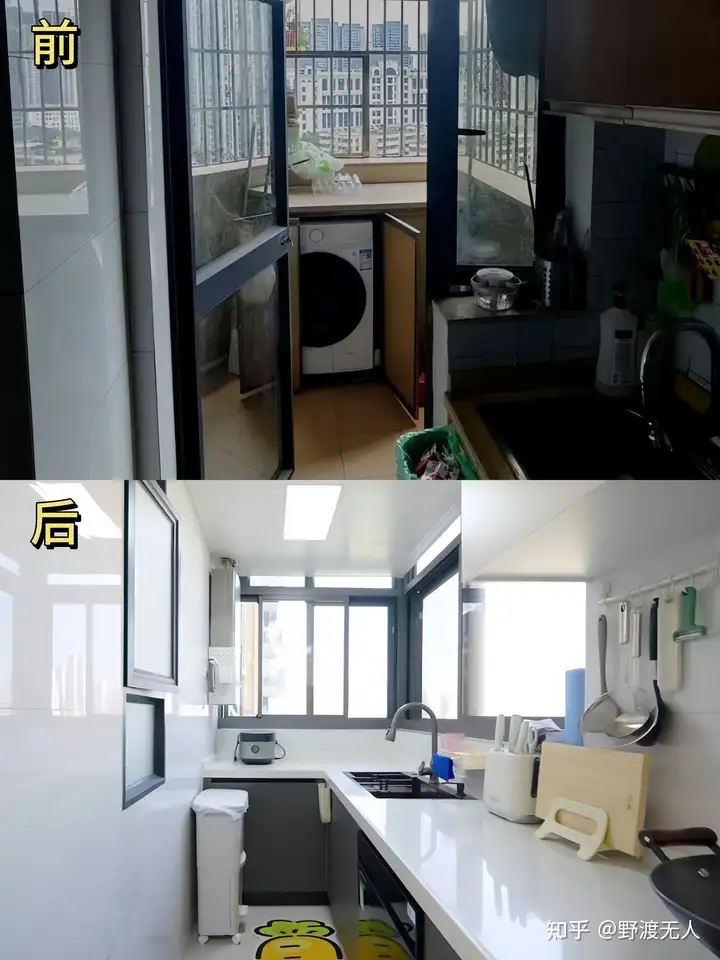 Expanded kitchen layout