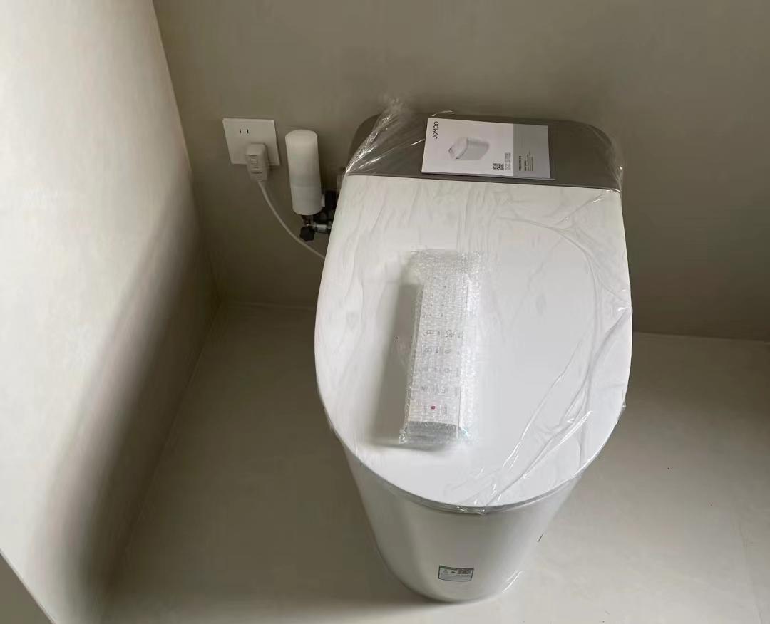 JOMOO ZS770P features