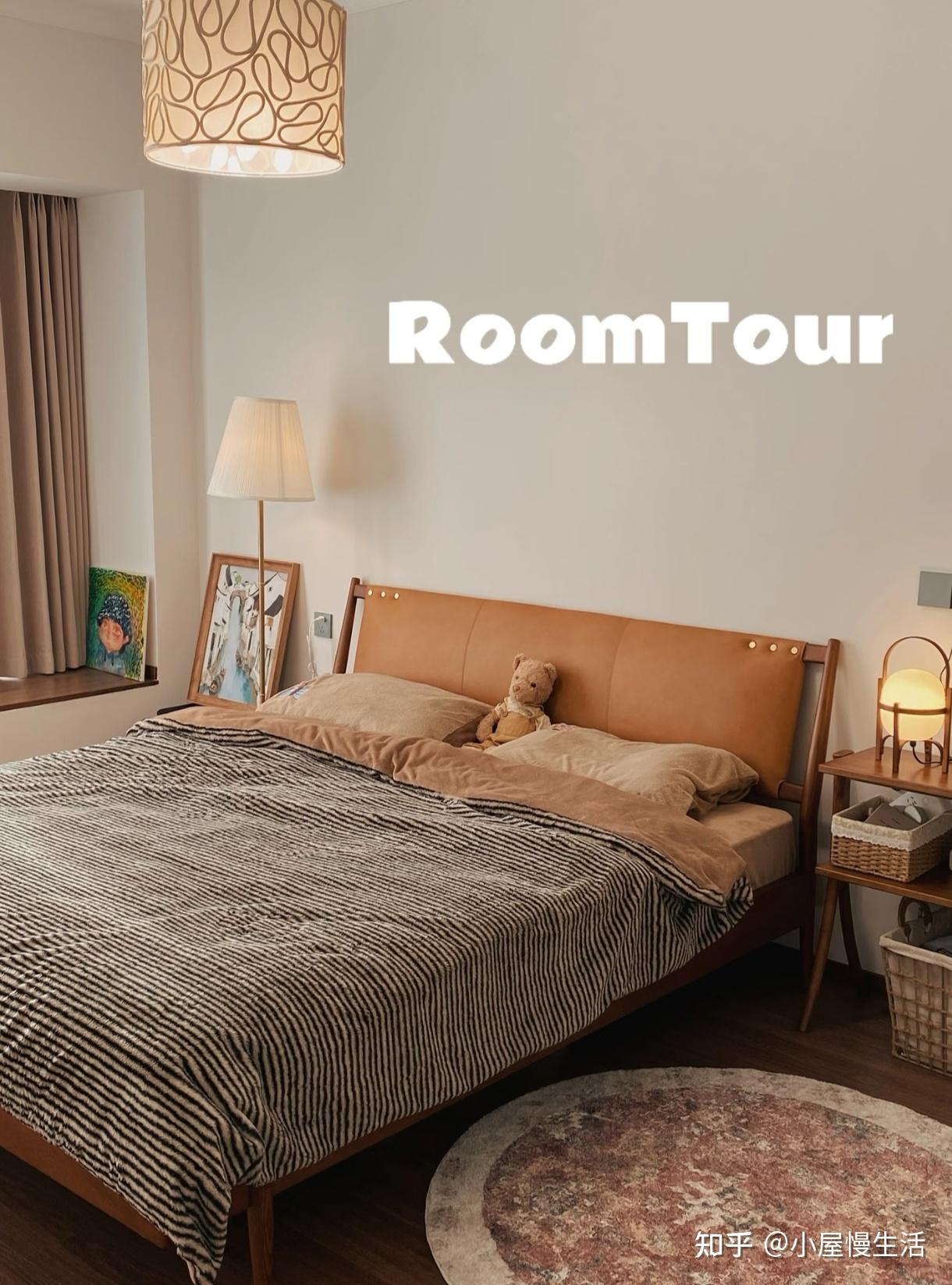 Mixing design styles