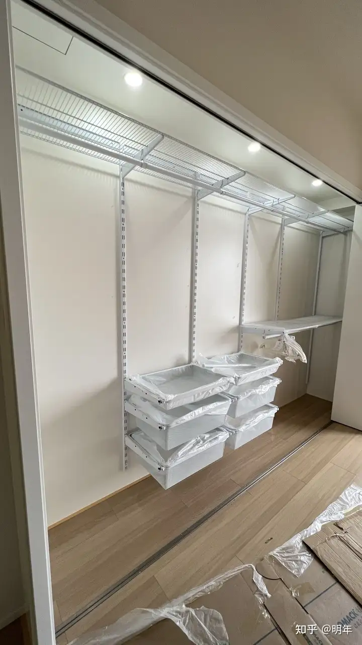 Quick Installation Image