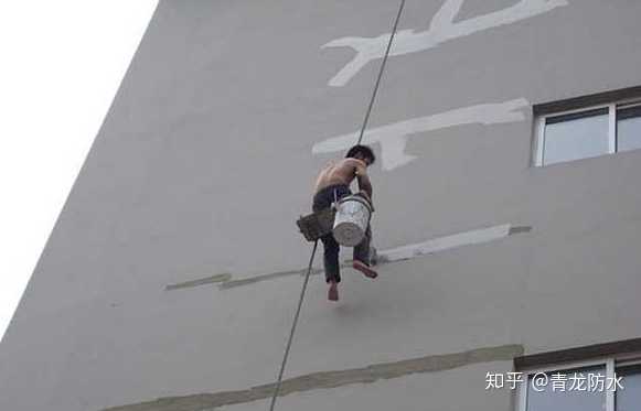 Exterior wall waterproofing demonstration