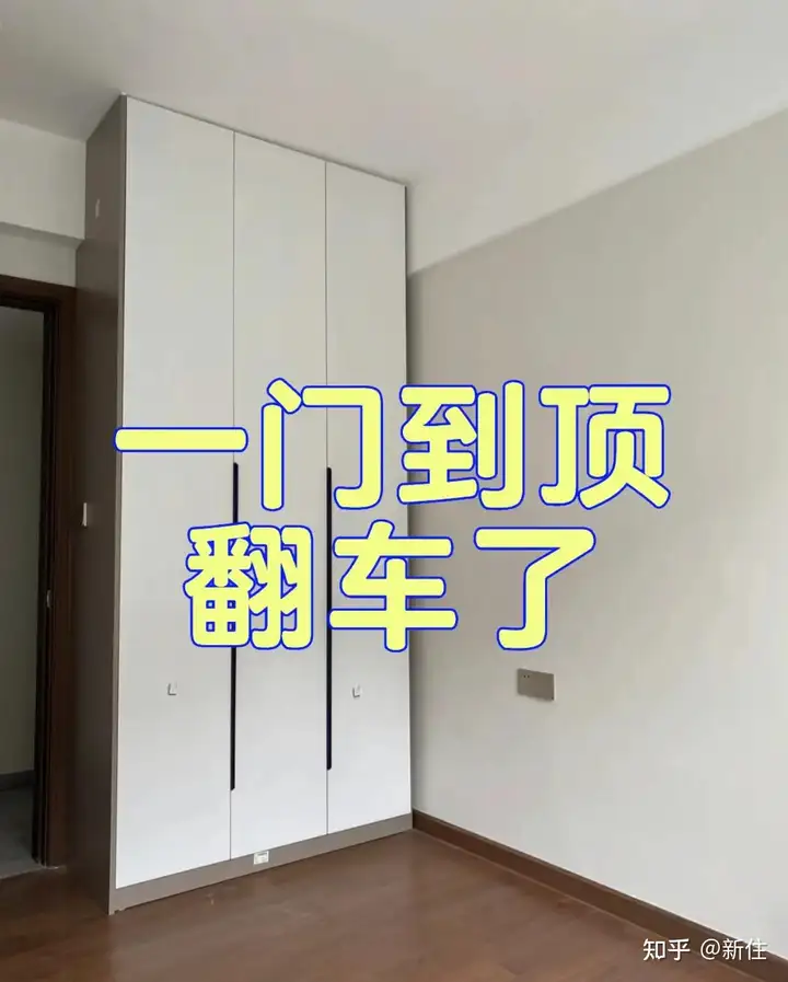 Poorly executed example