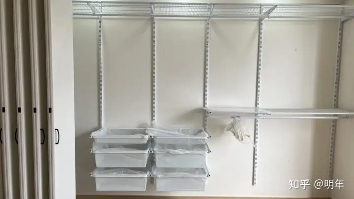 Metal Wardrobe Image