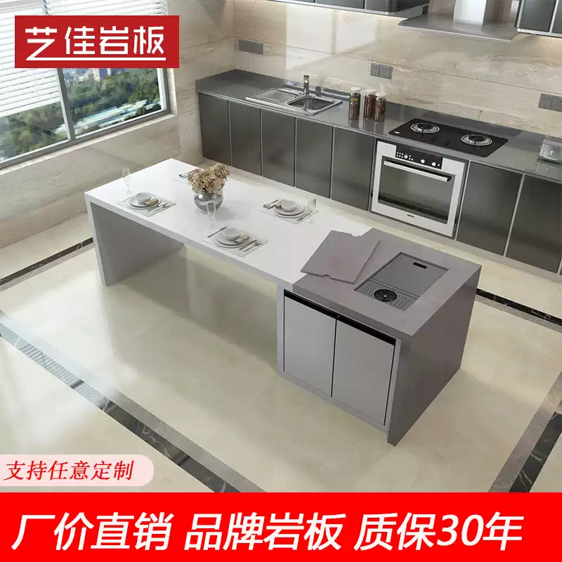 Custom Kitchen Island Bar Table with Integrated Countertop and Minimalist Design - Compact Open-Concept Dining Solution for Small Spaces - Image 3