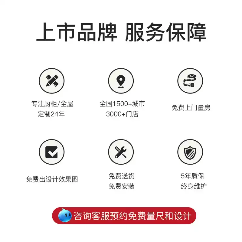 Customized Gold Cabinet with Integrated Wall-to-Ceiling Design for Living Room and Dining Room - Full House Storage Cabinet, Wine Cabinet, and Custom Furniture Solution - Image 5