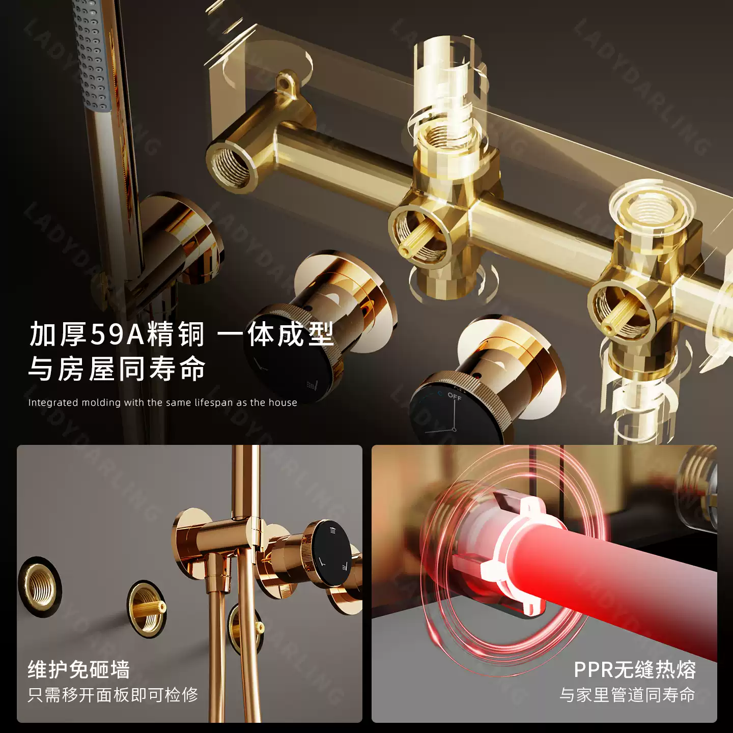 Hansgrohe Raindance Select E 2-Jet Hand Shower 120 with Rose Gold Finish - Premium Wall-Mounted Thermostatic Shower System for Modern Bathrooms - Image 4