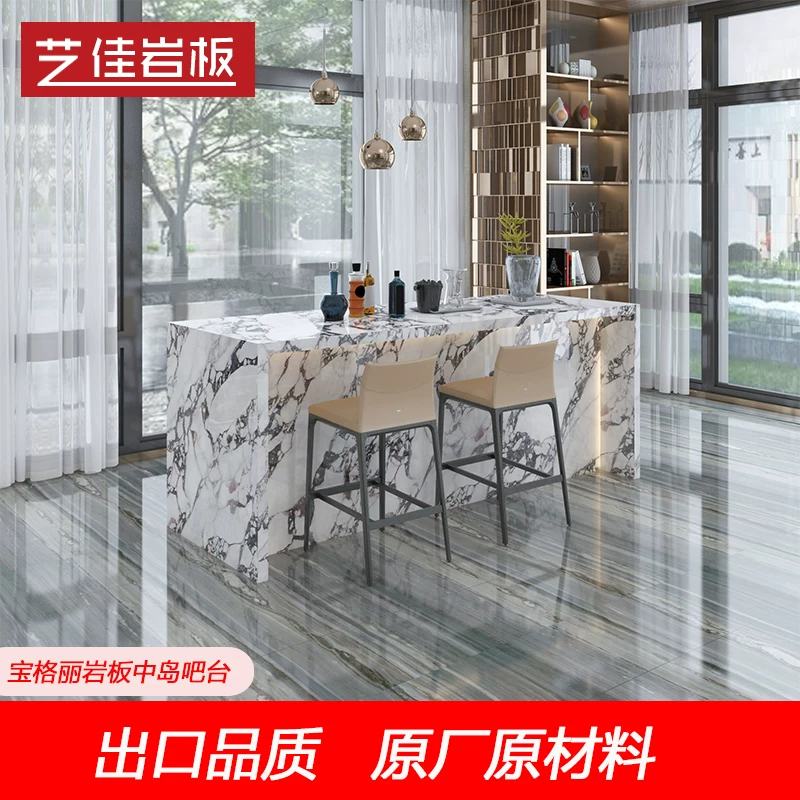 Custom Kitchen Island Bar Table with Integrated Countertop and Minimalist Design - Compact Open-Concept Dining Solution for Small Spaces - Image 6