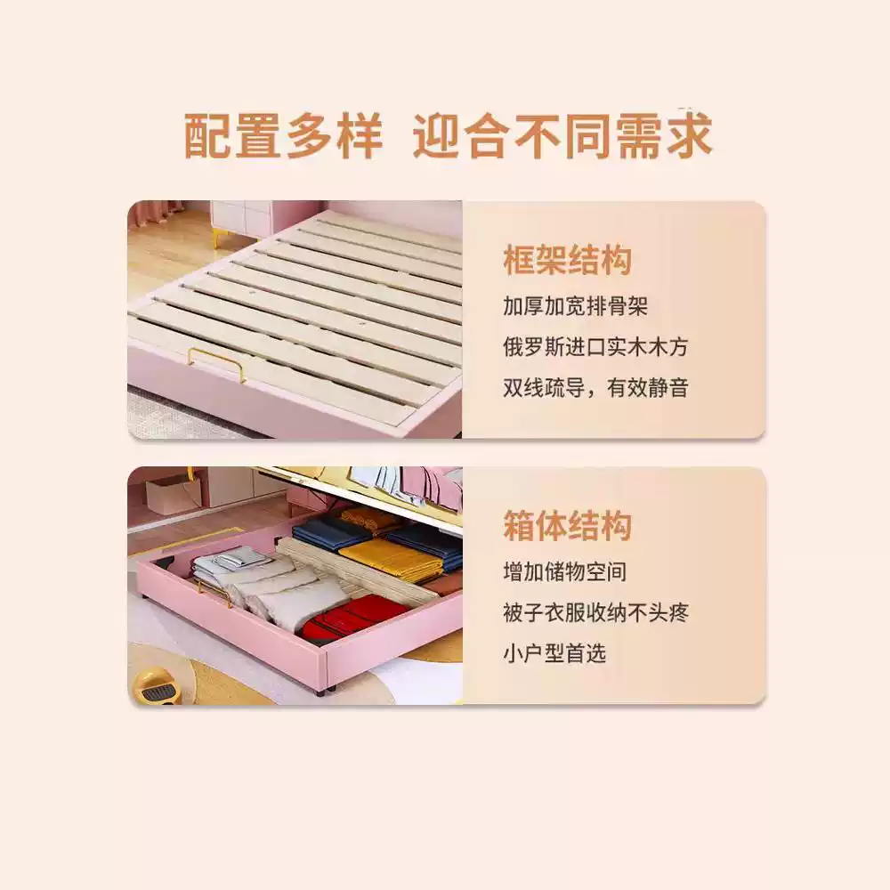 Princess Heart-Shaped Pink Canopy Bed for Girls - Creative Soft-Padded Toddler Bed with Cute Design, Perfect for Kids' Room Decor and Single Bed Setup - Image 4