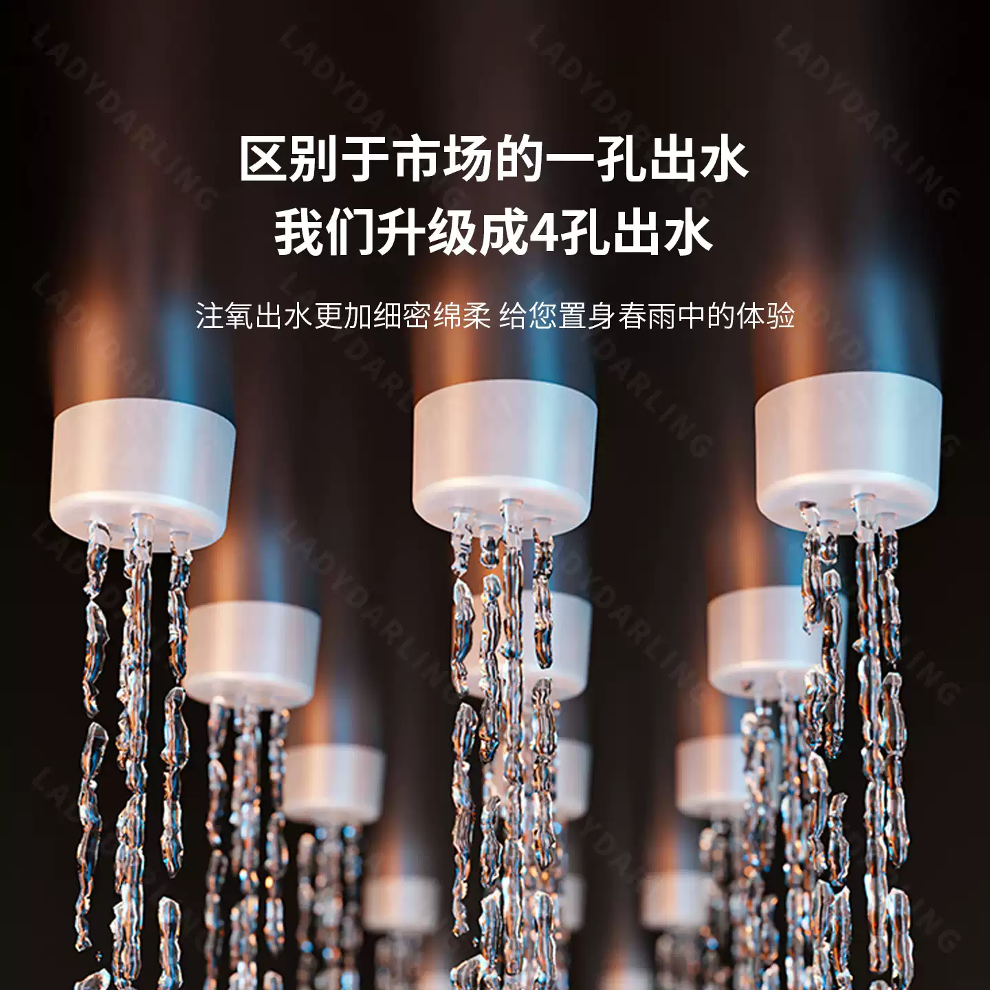 Hansgrohe Raindance Select E 2-Jet Hand Shower 120 with Rose Gold Finish - Premium Wall-Mounted Thermostatic Shower System for Modern Bathrooms - Image 3