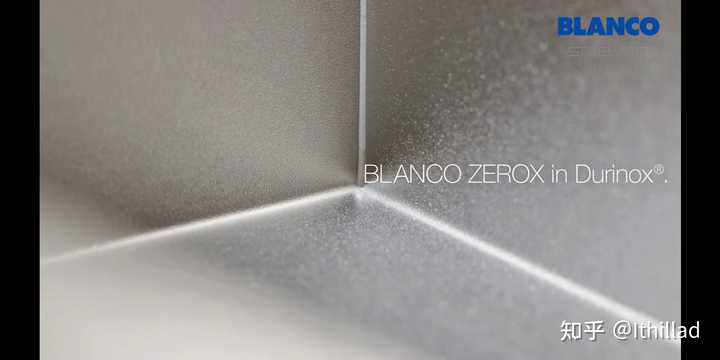 seamless sink feature