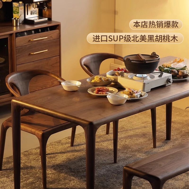 North American Black Walnut Dining Table - Solid Wood Rectangular Scandinavian Home Furniture for Dining, Study, and Tea - Image 6