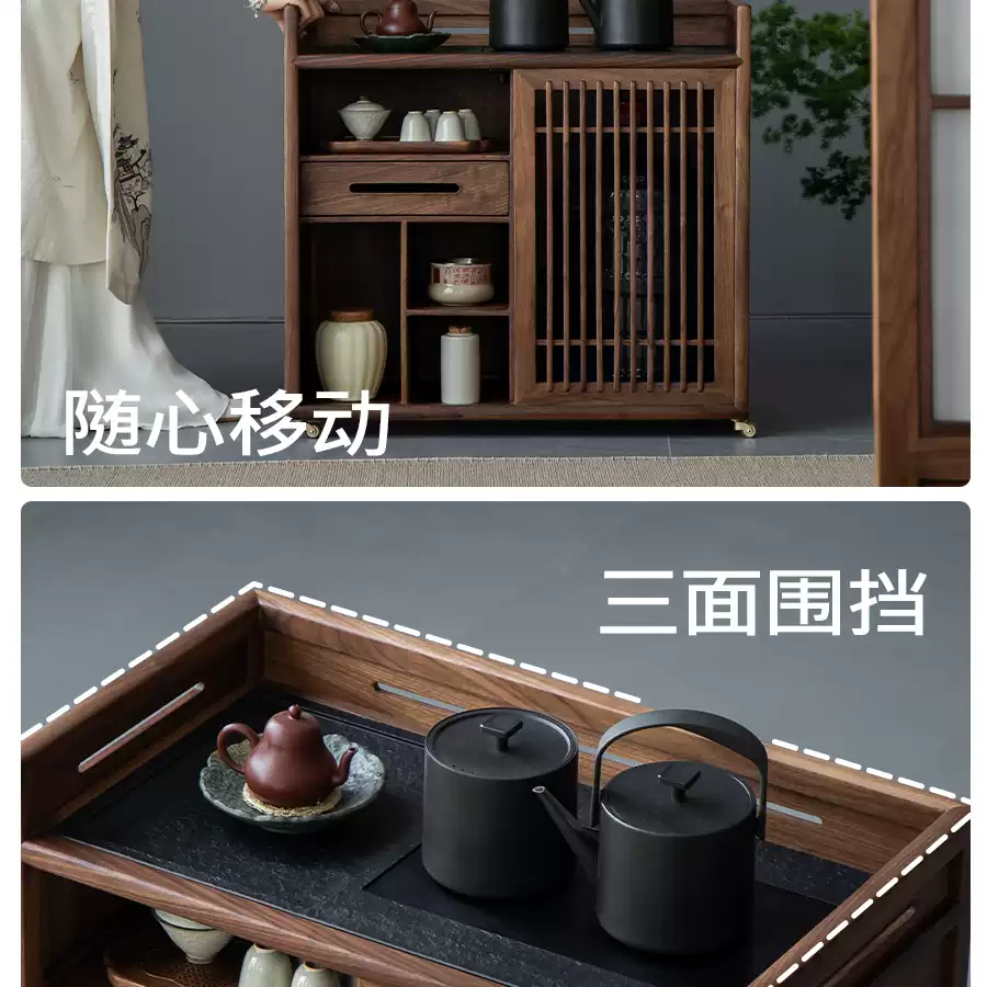 Classic Chinese Tea Cabinet with Burner - Solid Wood Mobile Tea Table for Home and Hotel Use, Featuring Traditional Design and Practical Functionality - Image 5