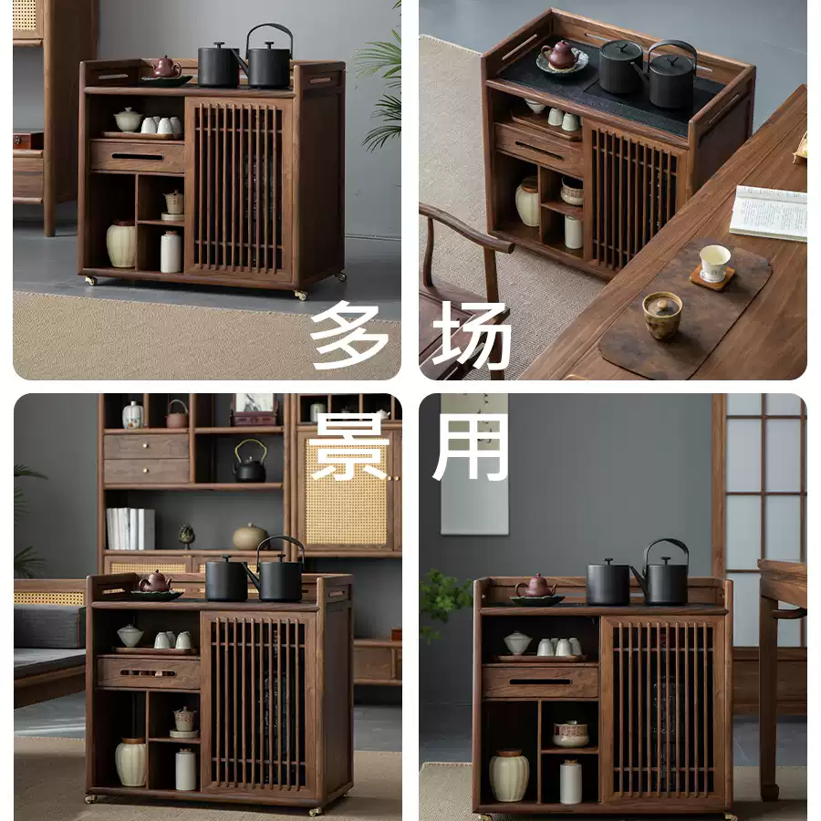 Classic Chinese Tea Cabinet with Burner - Solid Wood Mobile Tea Table for Home and Hotel Use, Featuring Traditional Design and Practical Functionality - Image 2