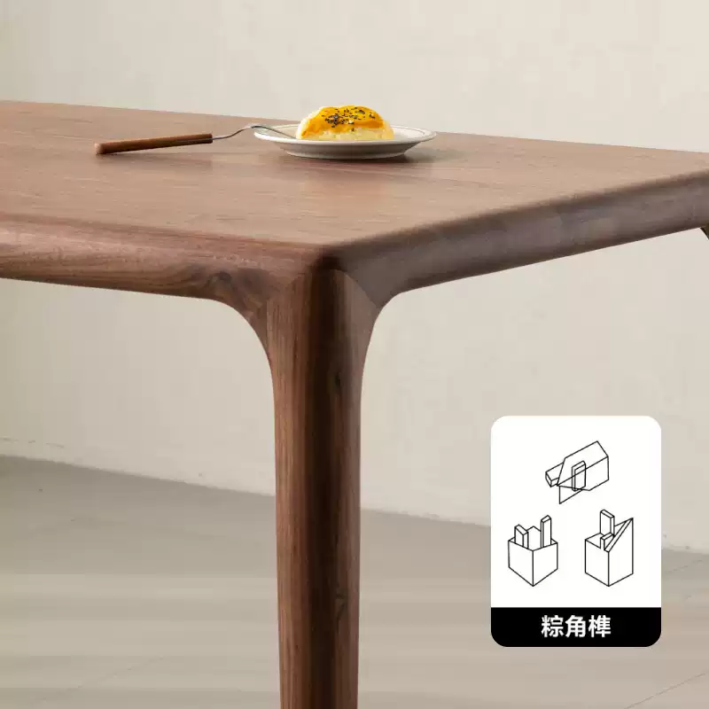 North American Black Walnut Dining Table - Solid Wood Rectangular Scandinavian Home Furniture for Dining, Study, and Tea - Image 4